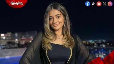 ملك زاهر لـ