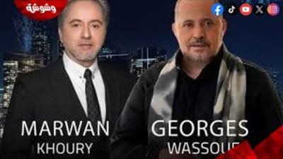 جورج وسوف ومروان خوري يشعلان سماء دبي في هذا الموعد