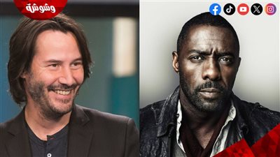 حقيقة مشاركة إدريس إلبا مع كيانو ريفز في هذا الفيلم 