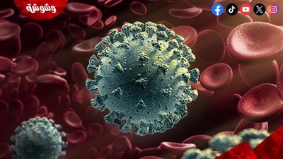 استشاري طب الأطفال يحدز من فيروس جديد.. اعرف التفاصيل