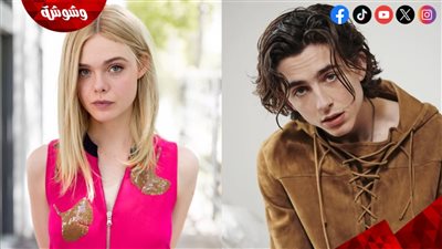 تيموثي شالامي يُبكي إيل فانينج لهذا السبب