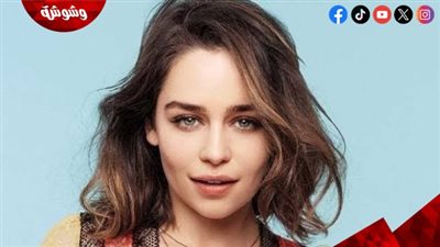 تفاصيل الفيلم الجديد لإميليا كلارك