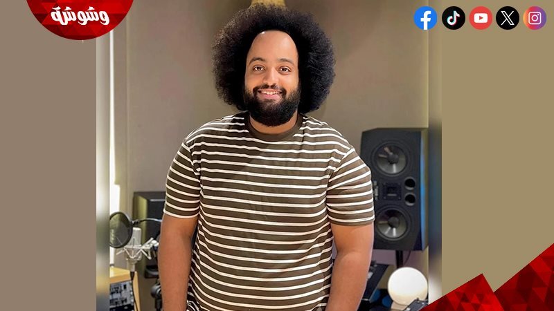 الموزع عمرو الخضرى