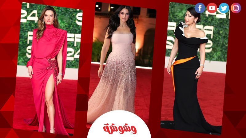 وشوشة