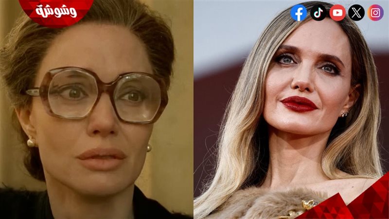 أنجلينا جولي وتقمصها