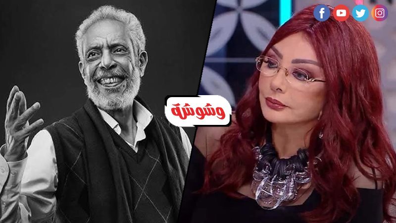 نبيلة عبيد و نبيل