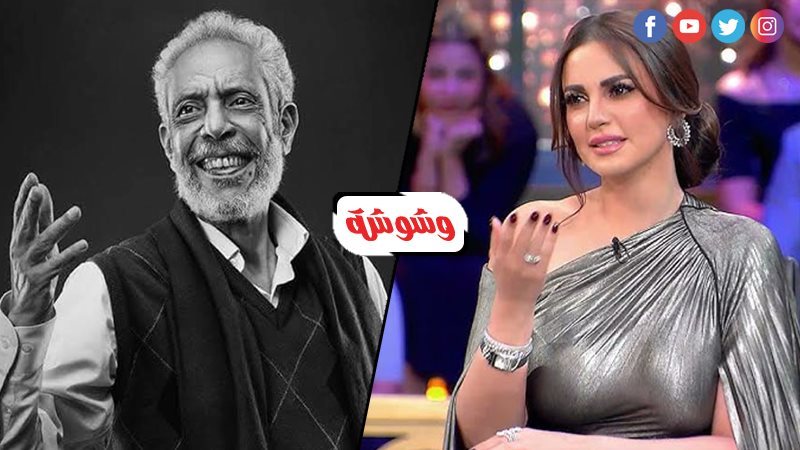 وشوشة