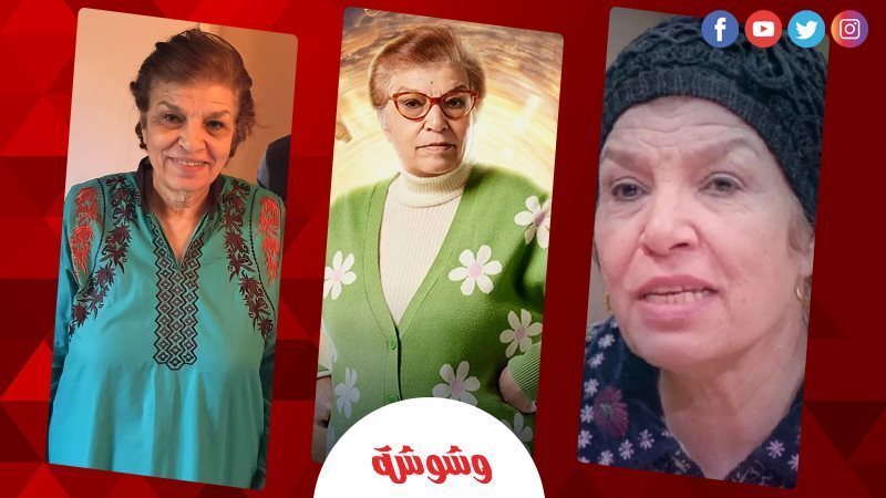 إنعام سالوسة