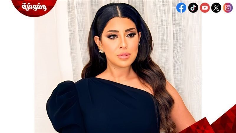 آيتن عامر