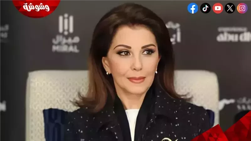 ماجدة الرومي