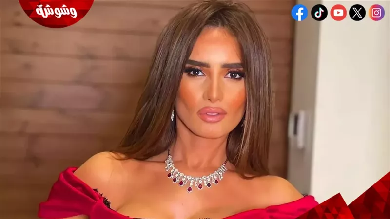 زينة