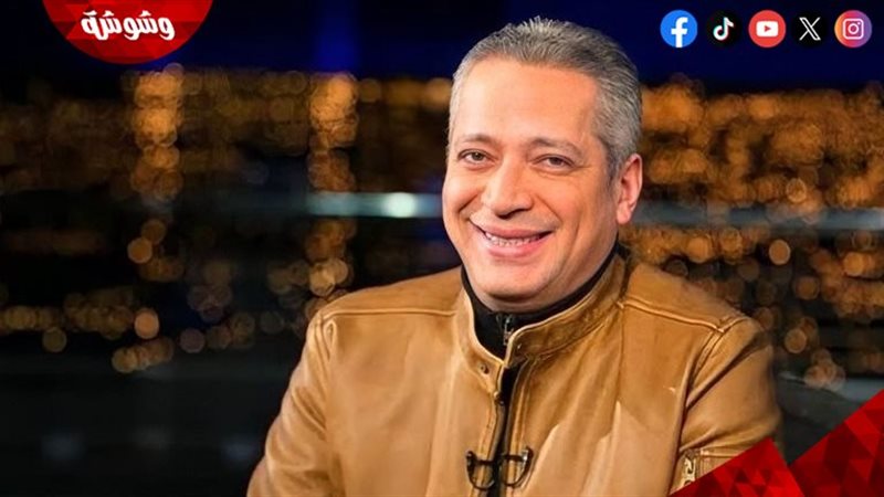 تامر أمين