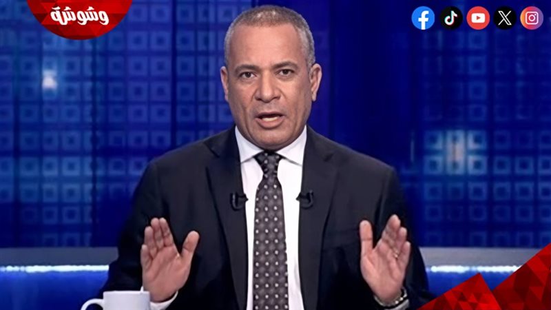 أحمد موسى