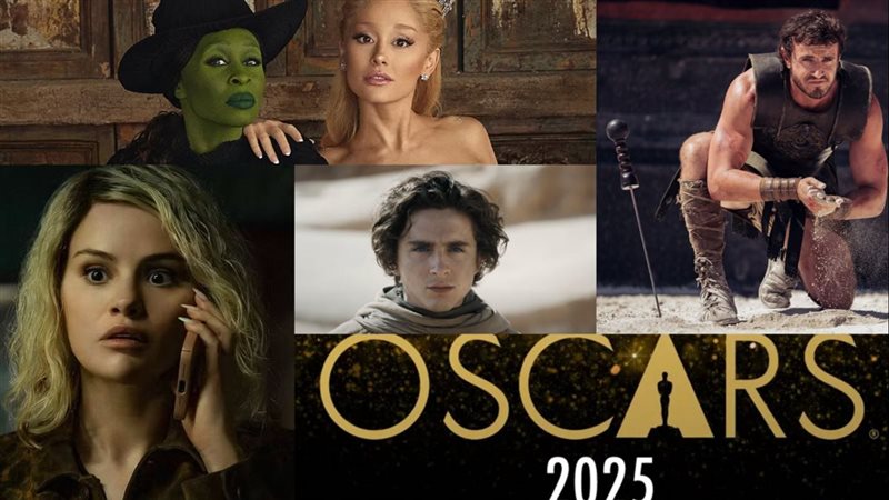 بعض الأفلام المُرشحة
