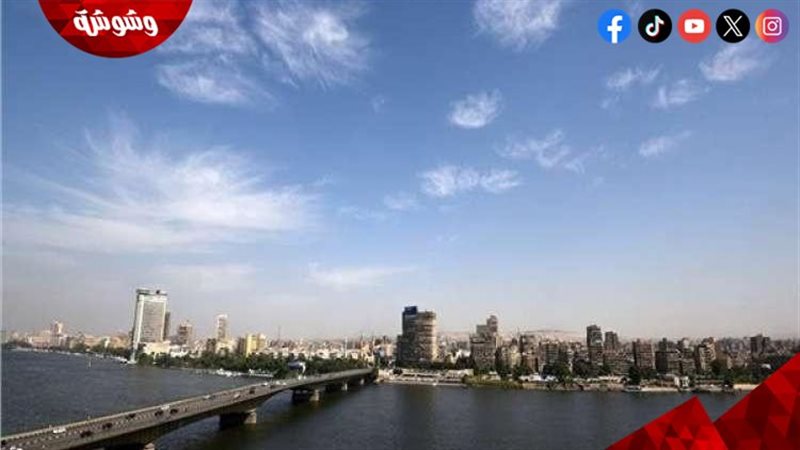 طقس معتدل