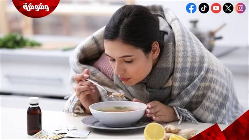 وشوشة