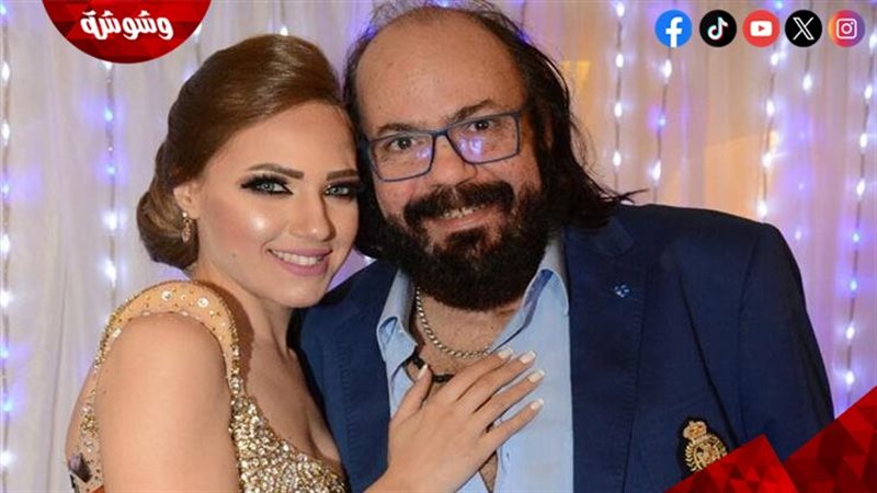 وشوشة