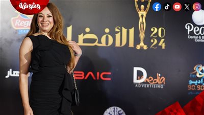 مهرجان 