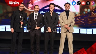 استحواذ 