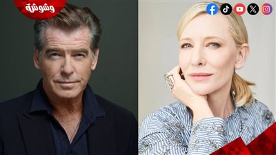 إثارةوتشويق في الإعلان الرسمي للفيلم الجديد
