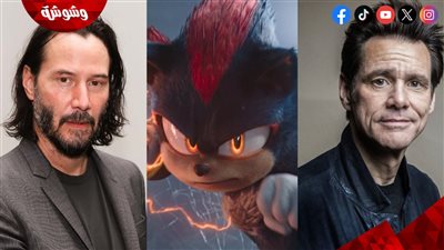 تقديم فيلم Sonic The Hedgehog 4 رسميًا.. تفاصيل