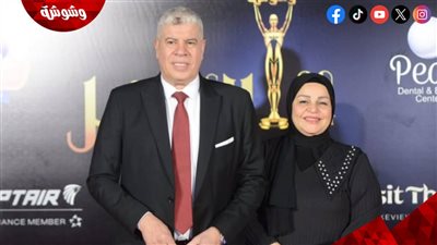 شوبير يتغزل في زوجته بحفل 