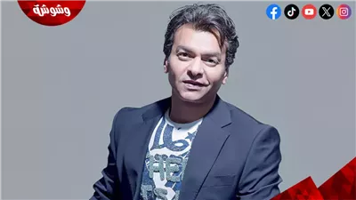 محمد محيي يشارك في حفل تأبين محمد رحيم بأغنية 