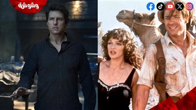 مفاجأة.. تقديم جزء جديد من فيلم  The Mummy 