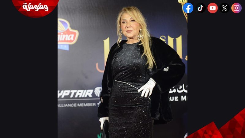 نادية الجندي