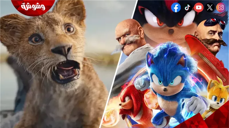 أفلام Sonic the