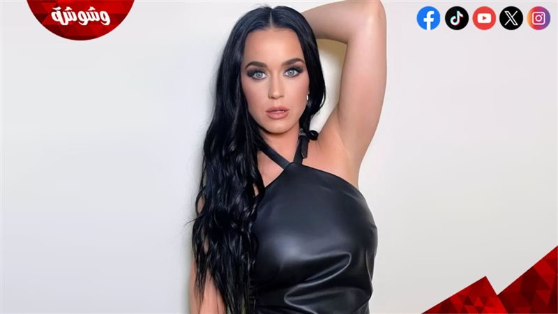 كاتي بيري