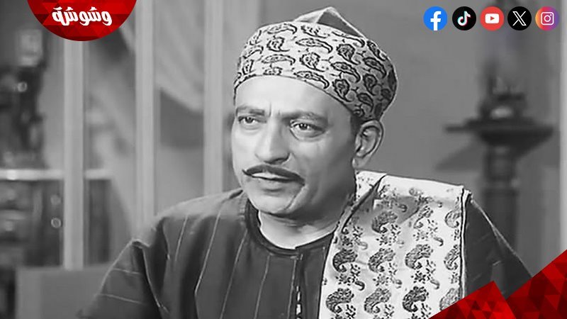 محمود المليجي