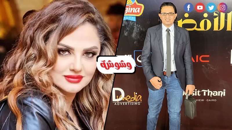 رمضان محمد و بسكال