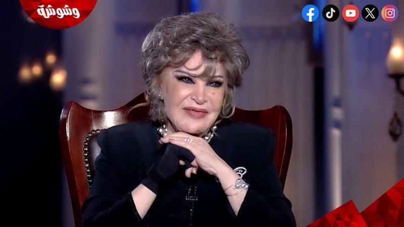 صفية العمري
