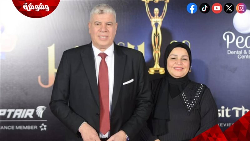 شوبير وزوجته