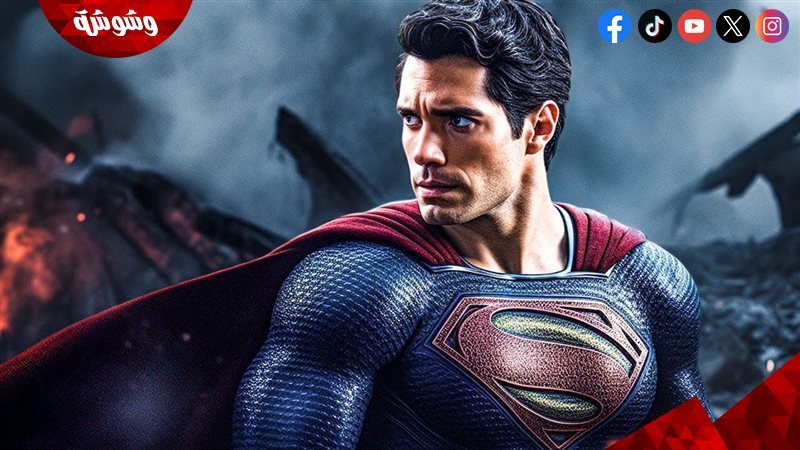 فيلم Superman