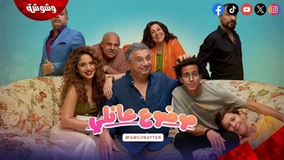 قبل عرضه.. صناع الموسم الثالث من 