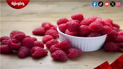 إليك 4 فوائد صحية للتوت الأحمر