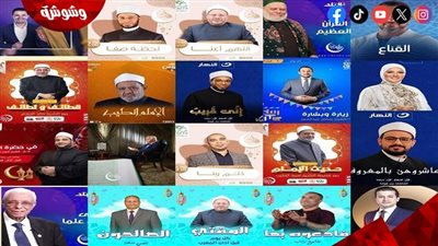 منع المداخلات والمدة لا تزيد عن 30 دقيقة.. 