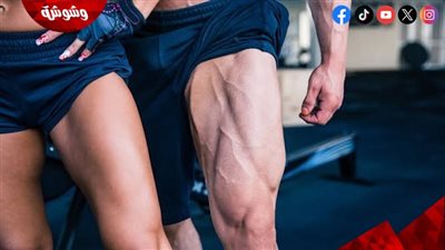 كيف تلعب عضلات الأرجل دورًا هامًا في تخفيف آلام الركبة؟