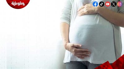 الولادة بعد سن 35 تشكل خطورة على قلب الطفل