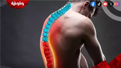 احذروا هذه العادات اليومية.. حلول فعّالة لمشاكل تقوس العمود الفقري