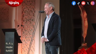 الإعلان عن موعد حفل تكريم الفائزين بجائزة ساويرس الثقافية في دورتها العشرين