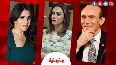 وفاء صادق تحل أزمة محمد صبحي مع ميرنا وليد.. ما القصة؟