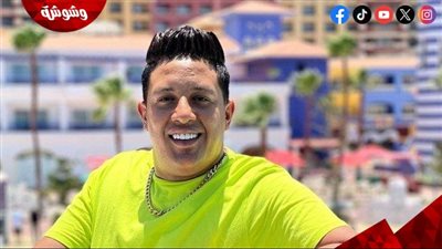 الموسيقيين تُوضح موقفها من واقعة القبض على حمو بيكا