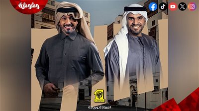 حسين الجسمي وفهد الكبيسي يحييان حفل انضمام 