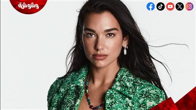 تفاصيل خطوبة دوا ليبا