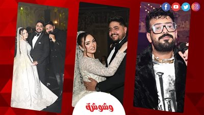 وسط أجواء مُبهجة.. نجوم الفن والمجتمع يحتفلون بزفاف إسلام الملاح (صور)