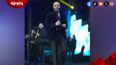 تامر عاشور يختتم 2024 في الإسكندرية بحفل أسطوري 