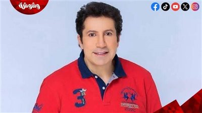 هاني رمزي لـ